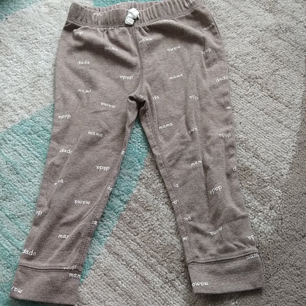Boys or girls pajama or lounge pants